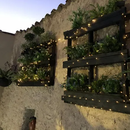 Atelier - Jardin Y Terraza בית כפרי *